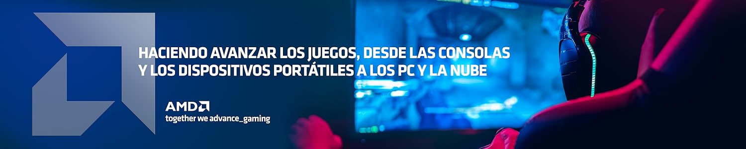 Tienda Oficial AMD en Amazon
